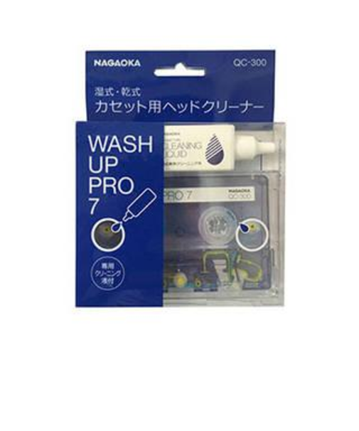 NAGAOKA/カセットクリーナー/ウォッシュアッププロ7/
