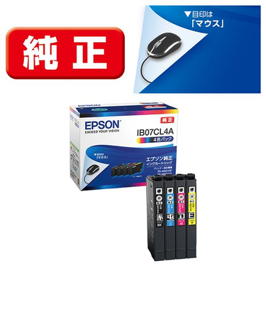 純正インクカートリッジ /マウス /4色パック/IB07CL4A/