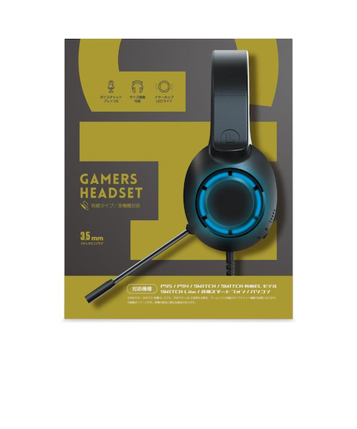 /弥三郎商店【PS5】/GAMERS HEDSET/YSBR-MSN004/