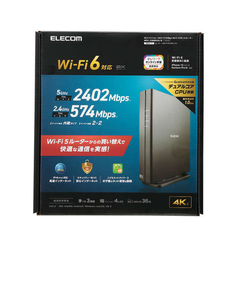 ELECOM/エレコム/Wi-Fi 6(11ax)/ 2402+574Mbps/ Wi-Fi ギガビットルーター/
