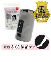 DOSHISHA/ゴリラのひとつかみ　グレー/GRF2401-GY