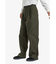 Brushed Wide Reg Trousers - F4608