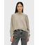Cropped Textured Jumper - K1115