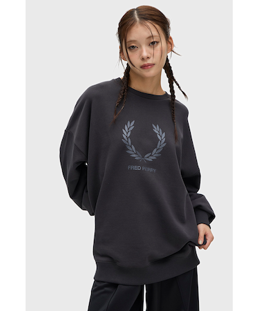 Glitter Print Sweatshirt - G1180