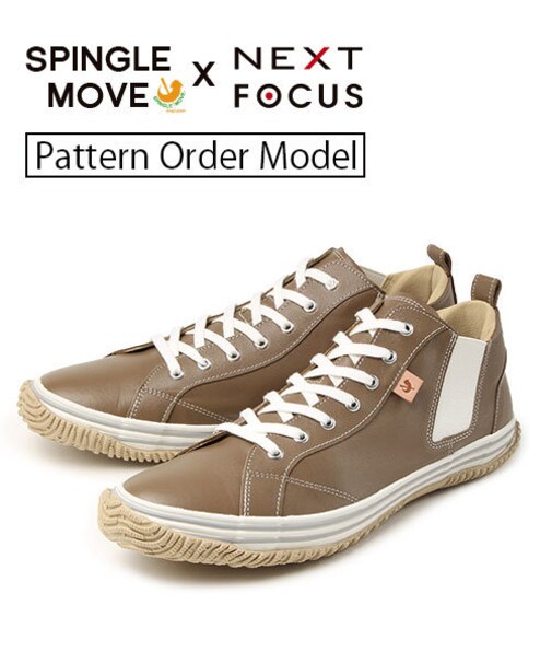 【別注】SPINGLE スピングル SPM-442SH グレー