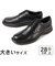 【SALE】Clarks クラークス KEMPTON RUN(ケンプトン ラン) 26145477 ブラックレザー
