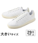 【SALE】adidas アディダス STAN SMITH FS(スタンスミス FS) HP5510 ホワイト/オフホワイト