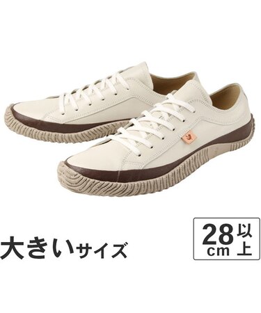 【別注】大きいサイズ【28.5cm】SPINGLE スピングル SPM-110-20th ダークブラウン