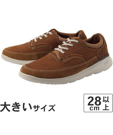 【SALE】大きいサイズ【28cm 28.5cm 29cm 30cm】Clarks クラークス GASKILL LACE ガスキル レース 26164645 タンヌバック