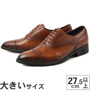 大きいサイズ【27.5cm 28cm】REGAL リーガル メンズ 防水ビジネスシューズ ストレートチップ 35HR BCEB ブラウン