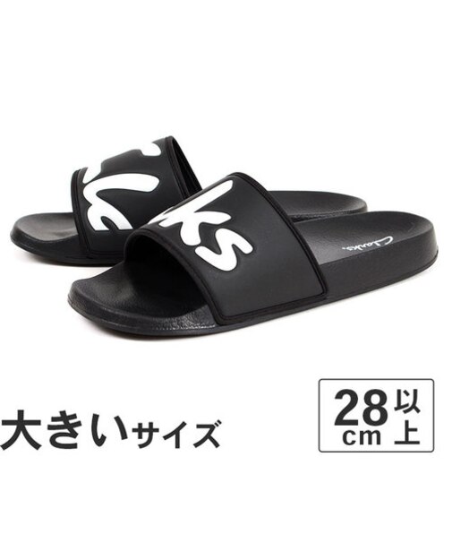 【SALE】大きいサイズ【28cm 29cm 30cm】Clarks クラークス TOBLIN SLIDE トブリンスライド 26167060 26167062 26167059 26167061