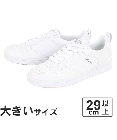 大きいサイズ【29cm 30cm 31cm】GUESS ゲス LEMMY ホワイト