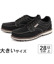 大きいサイズ【28cm 29cm 30cm】LiBERTO EDWIN リベルト エドウィン メンズ カジュアルシューズ L60654