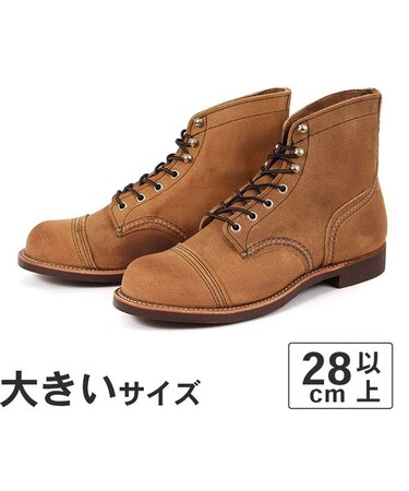 大きいサイズ【28cm】Red Wing レッドウィング IRON RANGER アイアンレンジャー 8083 ホーソーン