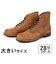 大きいサイズ【28cm】Red Wing レッドウィング IRON RANGER アイアンレンジャー 8083 ホーソーン