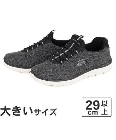 大きいサイズ【29cm 30cm 31cm】SKECHERS スケッチャーズ SUMMITS FORTON サミット フォートン 52813W BKW ブラック/ホワイト