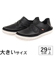 大きいサイズ【29cm 30cm】EDWIN エドウィン メンズ スリッポン カジュアルスニーカー EDW7745K