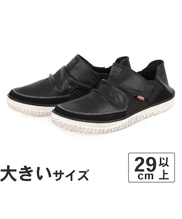 大きいサイズ【29cm 30cm】EDWIN エドウィン メンズ スリッポン カジュアルスニーカー EDW7745K