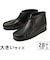 大きいサイズ【28cm 29cm】Clarks Originals クラークス オリジナルズ WALLABEE BOOT(ワラビーブーツ) 26155512 ブラックレザー