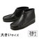 大きいサイズ【28cm 29cm】Clarks Originals クラークス オリジナルズ WALLABEE BOOT(ワラビーブーツ) 26155512 ブラックレザー