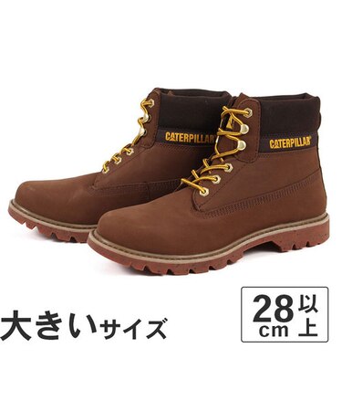 【SALE】大きいサイズ【28cm 29cm 30cm 31cm】CAT キャタピラー E COLORADO BOOT コロラド ブーツ P110498 オッター