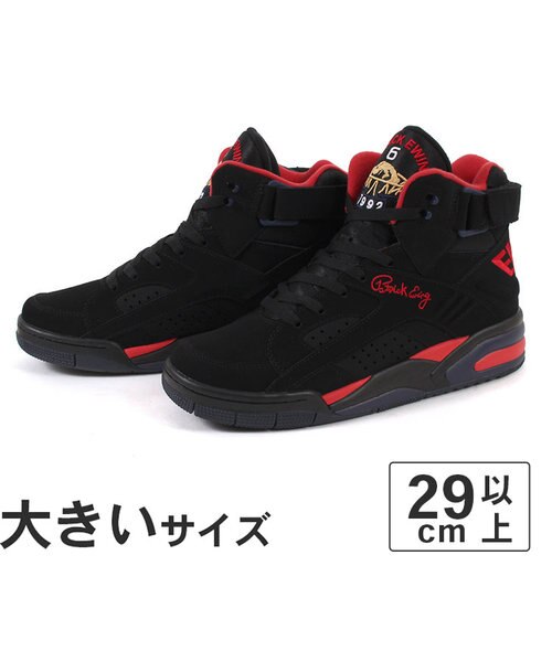 大きいサイズ【29cm～34cm】EWING ATHLETICS ユーイング アスレチックス EWING ECLIPSE エクリプス  1EW90152-125 1EW90153-027｜ネクストフォーカスの通販｜&mall（アンドモール）三井ショッピングパーク公式通販