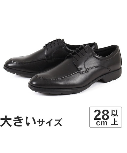 大きいサイズ【28cm】texcy luxe テクシーリュクス メンズ ビジネスシューズ Uチップ TU-7773 ブラック