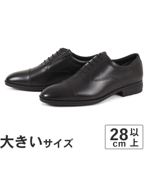 大きいサイズ【28cm】texcy luxe テクシーリュクス メンズ ビジネスシューズ ストレートチップ TU-7041
