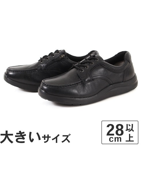大きいサイズ【28cm 29cm 30cm】World March ワールドマーチ