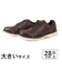 大きいサイズ【28cm 29cm 30cm】CAPTAIN STAG キャプテンスタッグ メンズ カジュアルシューズ 2682