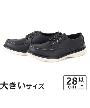 大きいサイズ【28cm 29cm 30cm】CAPTAIN STAG キャプテンスタッグ メンズ カジュアルシューズ 2681