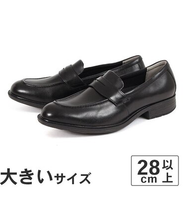 大きいサイズ【29cm 30cm 31cm 32cm】BALANCEWORKS バランスワークス メンズ 防水ビジネスシューズ ローファー BW4645B ブラック