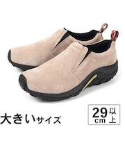 大きいサイズ 【29cm 30cm】MERRELL(メレル) JUNGLE MOC(ジャングルモック) J60801 クラシックトープ