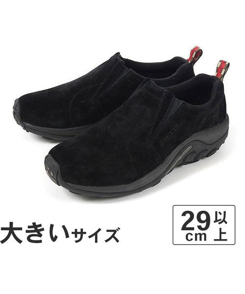 大きいサイズ 【29cm 30cm】MERRELL(メレル) JUNGLE MOC(ジャングル