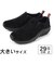 大きいサイズ 【29cm 30cm】MERRELL(メレル) JUNGLE MOC(ジャングルモック) J60825 ミッドナイト