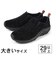 大きいサイズ 【29cm 30cm】MERRELL(メレル) JUNGLE MOC(ジャングルモック) J60825 ミッドナイト