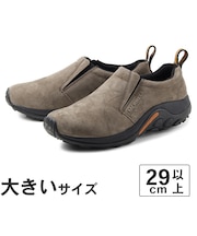 大きいサイズ 【29cm 30cm】MERRELL(メレル) JUNGLE MOC(ジャングルモック) J60787 ガンスモーク