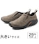 大きいサイズ 【29cm 30cm】MERRELL(メレル) JUNGLE MOC(ジャングルモック) J60787 ガンスモーク
