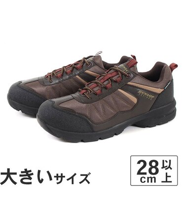 大きいサイズ【28cm 29cm 30cm 31cm】DUNLOP REFINED ダンロップ リファインド ダンロップリファインド U6009WP DU6009