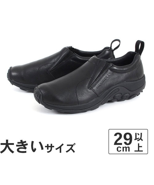 大きいサイズ【28cm】Red Wing レッドウィング SUPERSOLE 6inch MOC