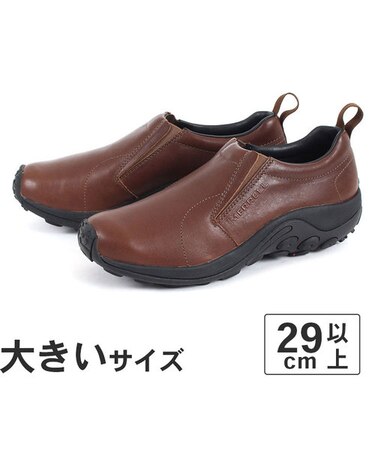 大きいサイズ【29cm 30cm 31cm】MERRELL メレル JUNGLE MOC LEATHER 2 ジャングルモック レザー 2 J17199 J000439