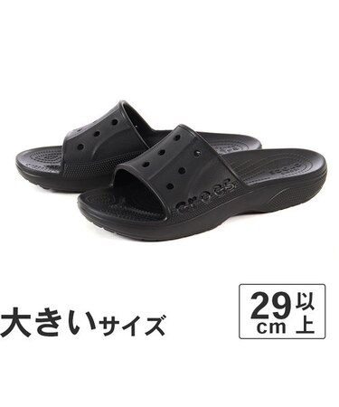 【SALE】大きいサイズ【29cm 30cm 31cm】crocs クロックス BAYA II SLIDE バヤ 2 スライド 208215-001 208215-410