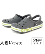 【SALE】大きいサイズ【29cm 30cm 31cm】crocs クロックス BAYABAND CLOG バヤバンド クロッグ 205089-0GX スレートグレー/ライムパンチ