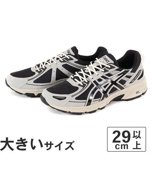 【特大】3XL(4L)サイズアシックスレーシングセパレート5点 4640000004671_0118.jpg
