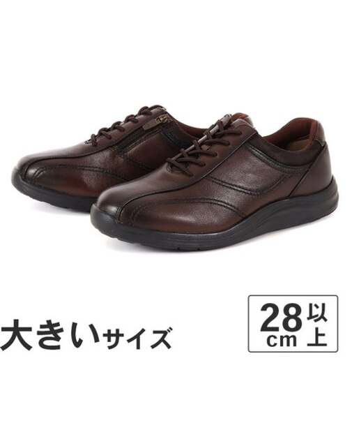 大きいサイズ【28cm 29cm 30cm】World March ワールドマーチ メンズ 防水ウォーキングシューズ WM3118 ダークブラウン