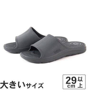 大きいサイズ【29cm 30cm 31cm】totes トーツ EVERYWEAR SPORT SLIDE with Everywear Technology TS30