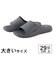 大きいサイズ【29cm 30cm 31cm】totes トーツ EVERYWEAR SPORT SLIDE with Everywear Technology TS30
