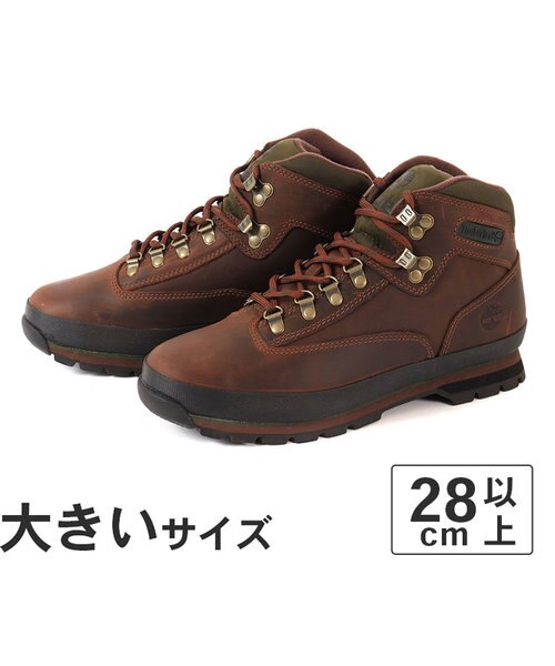 Red Wing レッドウィング 6inch LINEMAN(6インチ ラインマン) 2904