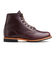 Red Wing レッドウィング BECKMAN ベックマン 9419 9422 9423
