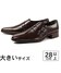 ブラウン